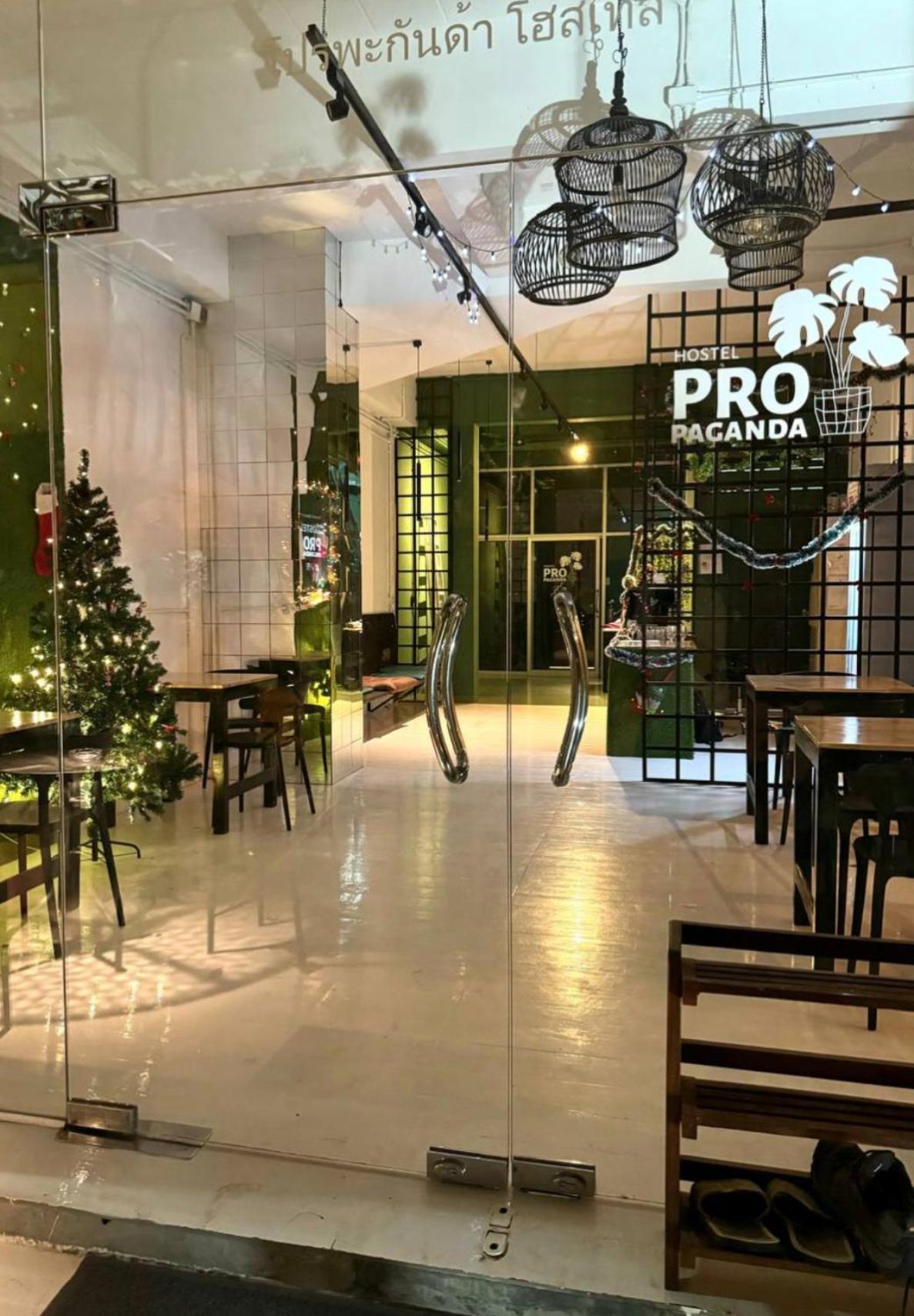 Propaganda Hostel เกาะพะงัน ภายนอก รูปภาพ