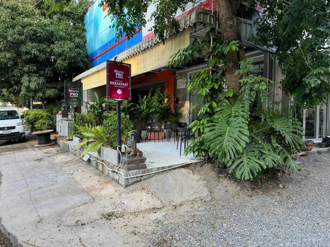 Propaganda Hostel เกาะพะงัน ภายนอก รูปภาพ